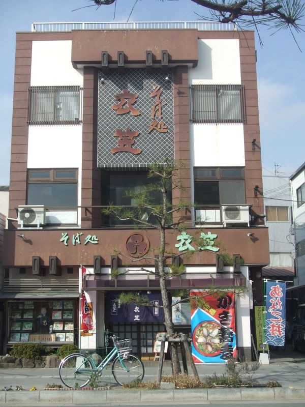 店舗画像