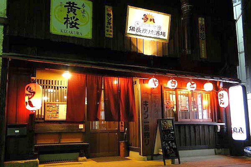 店舗画像